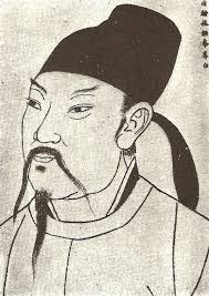 li po