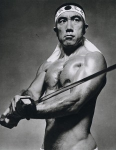 yukio-mishima