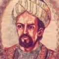 Al Mutanabbi